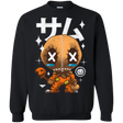 Sweatshirts Black / Small Kawaii Pumpkin Crewneck Sweatshirt