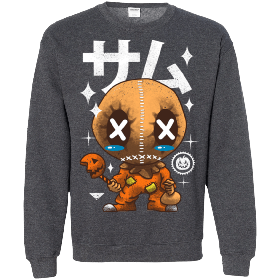 Sweatshirts Dark Heather / Small Kawaii Pumpkin Crewneck Sweatshirt