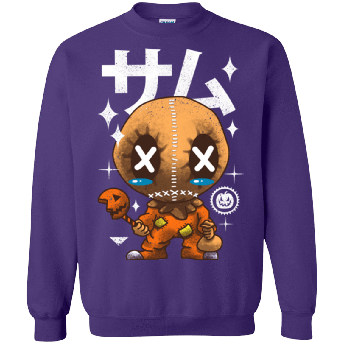 Sweatshirts Purple / Small Kawaii Pumpkin Crewneck Sweatshirt