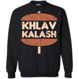 Sweatshirts Black / Small Khlav Kalash Crewneck Sweatshirt