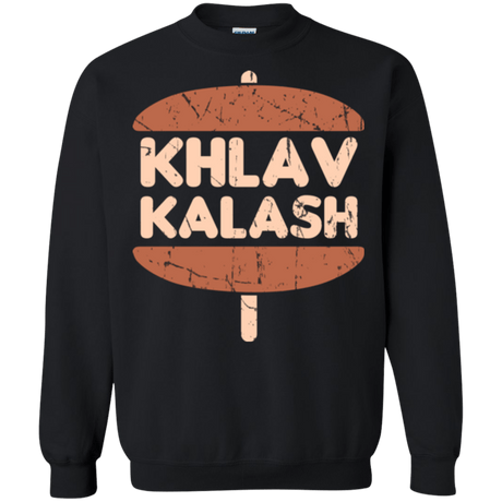 Sweatshirts Black / Small Khlav Kalash Crewneck Sweatshirt