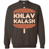 Sweatshirts Dark Chocolate / Small Khlav Kalash Crewneck Sweatshirt