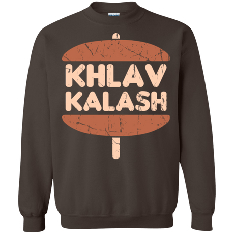 Sweatshirts Dark Chocolate / Small Khlav Kalash Crewneck Sweatshirt