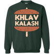 Sweatshirts Forest Green / Small Khlav Kalash Crewneck Sweatshirt