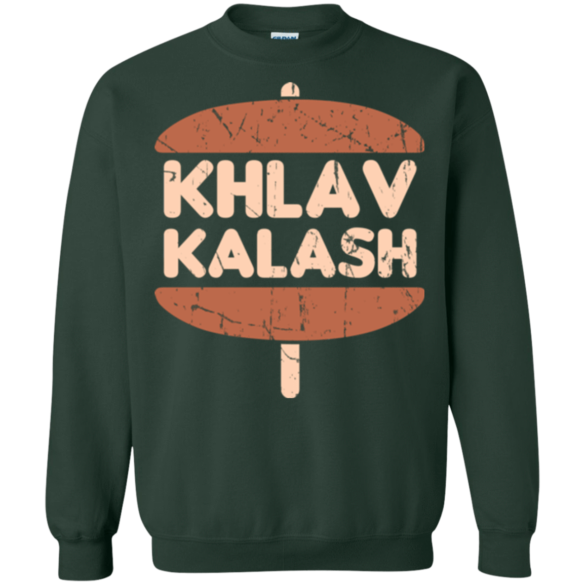 Sweatshirts Forest Green / Small Khlav Kalash Crewneck Sweatshirt