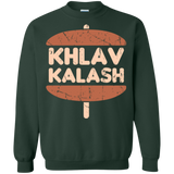 Sweatshirts Forest Green / Small Khlav Kalash Crewneck Sweatshirt