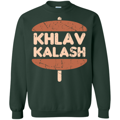 Sweatshirts Forest Green / Small Khlav Kalash Crewneck Sweatshirt