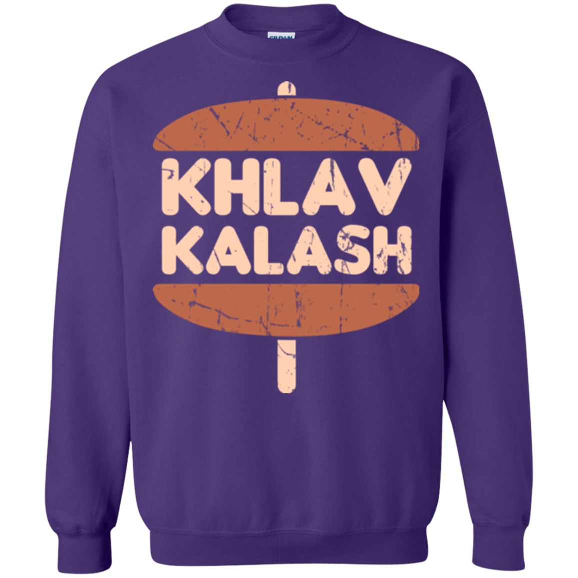 Sweatshirts Purple / Small Khlav Kalash Crewneck Sweatshirt