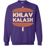 Sweatshirts Purple / Small Khlav Kalash Crewneck Sweatshirt