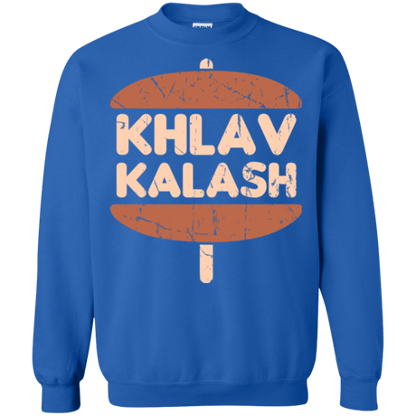 Sweatshirts Royal / Small Khlav Kalash Crewneck Sweatshirt