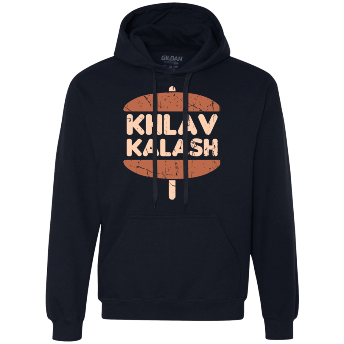 Sweatshirts Navy / Small Khlav Kalash Premium Fleece Hoodie