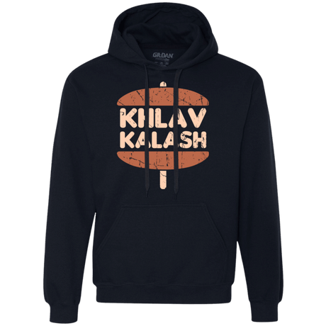 Sweatshirts Navy / Small Khlav Kalash Premium Fleece Hoodie