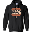 Sweatshirts Black / Small Khlav Kalash Pullover Hoodie