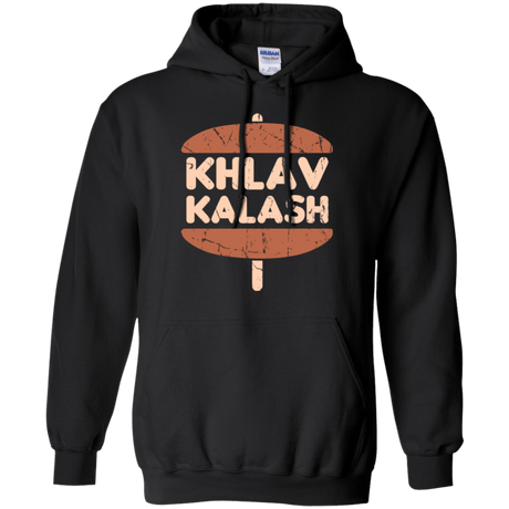 Sweatshirts Black / Small Khlav Kalash Pullover Hoodie