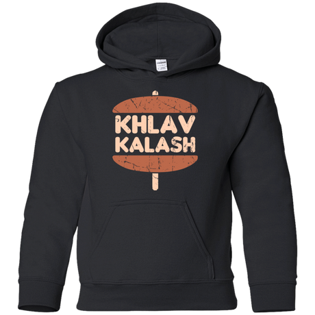 Sweatshirts Black / YS Khlav Kalash Youth Hoodie