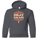 Sweatshirts Charcoal / YS Khlav Kalash Youth Hoodie