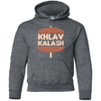 Sweatshirts Dark Heather / YS Khlav Kalash Youth Hoodie