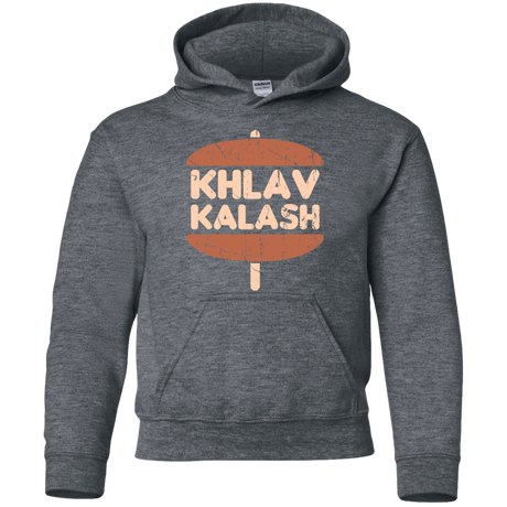 Sweatshirts Dark Heather / YS Khlav Kalash Youth Hoodie
