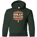 Khlav Kalash Youth Hoodie