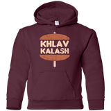 Sweatshirts Maroon / YS Khlav Kalash Youth Hoodie