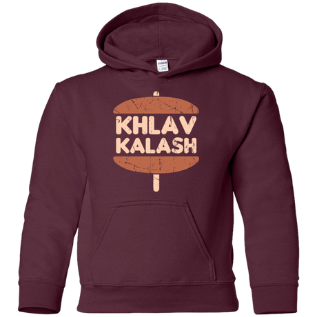 Sweatshirts Maroon / YS Khlav Kalash Youth Hoodie