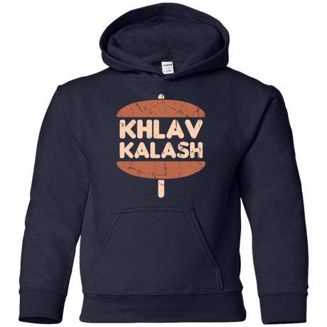 Sweatshirts Navy / YS Khlav Kalash Youth Hoodie