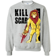 Sweatshirts Sport Grey / Small Kill Scar Crewneck Sweatshirt