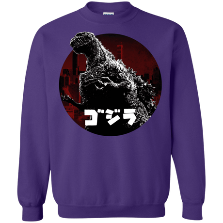 Sweatshirts Purple / S King Of The City Crewneck Sweatshirt