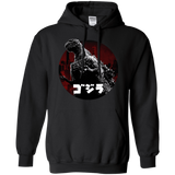 Sweatshirts Black / S King Of The City Pullover Hoodie
