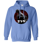 Sweatshirts Carolina Blue / S King Of The City Pullover Hoodie