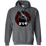 Sweatshirts Dark Heather / S King Of The City Pullover Hoodie