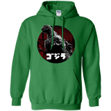 Sweatshirts Irish Green / S King Of The City Pullover Hoodie