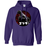 Sweatshirts Purple / S King Of The City Pullover Hoodie