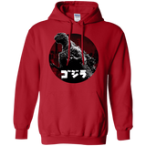 Sweatshirts Red / S King Of The City Pullover Hoodie