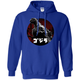 Sweatshirts Royal / S King Of The City Pullover Hoodie
