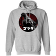 Sweatshirts Sport Grey / S King Of The City Pullover Hoodie