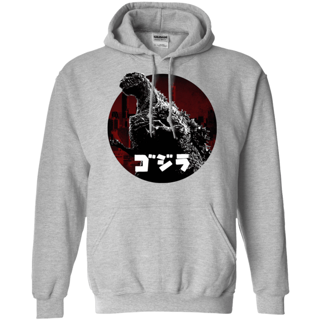 Sweatshirts Sport Grey / S King Of The City Pullover Hoodie