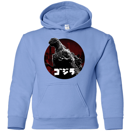 Sweatshirts Carolina Blue / YS King Of The City Youth Hoodie