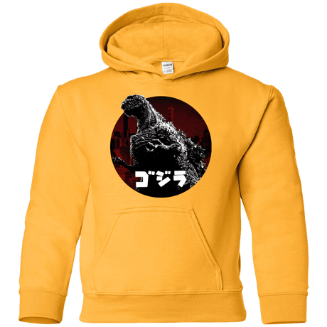 Sweatshirts Gold / YS King Of The City Youth Hoodie