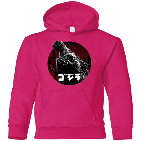 Sweatshirts Heliconia / YS King Of The City Youth Hoodie