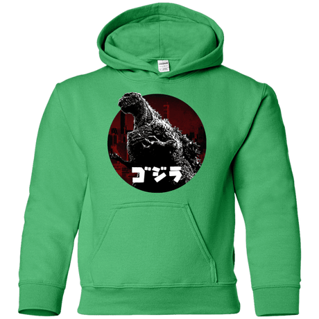 Sweatshirts Irish Green / YS King Of The City Youth Hoodie