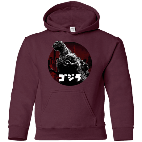 Sweatshirts Maroon / YS King Of The City Youth Hoodie