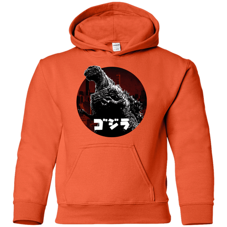 Sweatshirts Orange / YS King Of The City Youth Hoodie