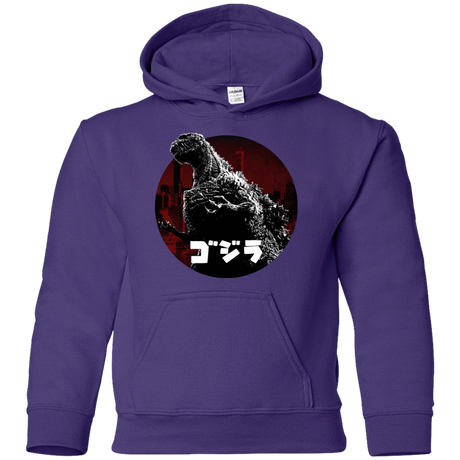 Sweatshirts Purple / YS King Of The City Youth Hoodie