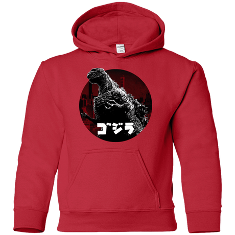 Sweatshirts Red / YS King Of The City Youth Hoodie