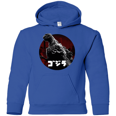 Sweatshirts Royal / YS King Of The City Youth Hoodie