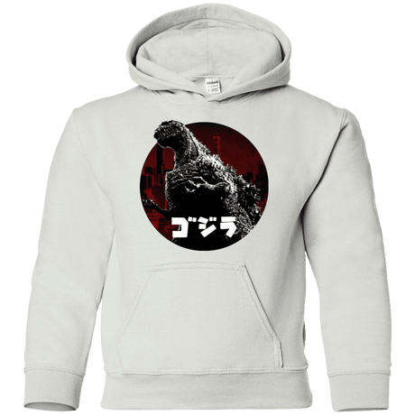 Sweatshirts White / YS King Of The City Youth Hoodie