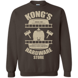 Sweatshirts Dark Chocolate / Small Kongs Hardware Store Crewneck Sweatshirt