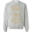 Sweatshirts Sport Grey / Small Kongs Hardware Store Crewneck Sweatshirt