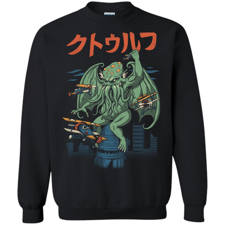 Sweatshirts Black / S Kongthulhu Crewneck Sweatshirt